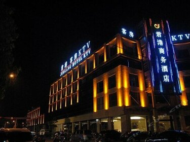Jungang Business Hotel Hangzhou