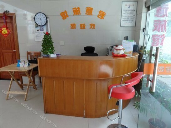 Junman Hotel - Photo5