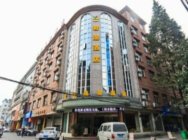 Junyi Business Hotel