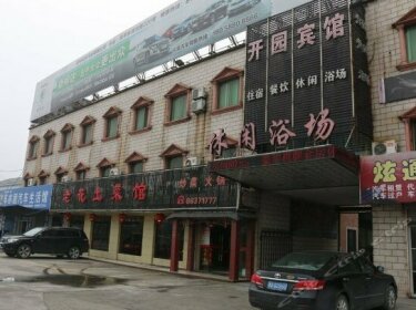Kaiyuan Hotel Tangqi Town