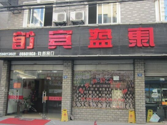 Kangsheng Hostel