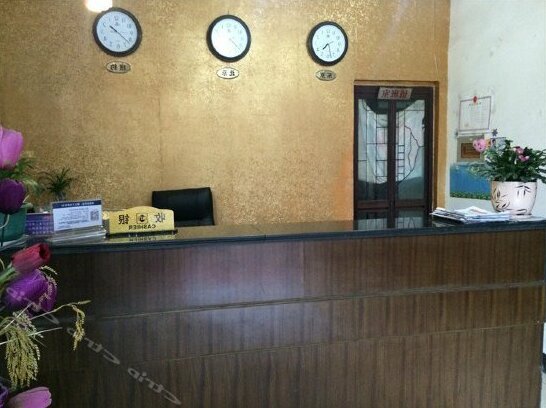 Kangsheng Hostel - Photo4