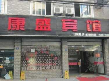 Kangsheng Hostel