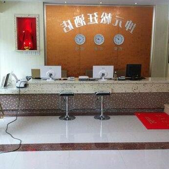 Kunyuan Songting Holiday Hotel - Photo3