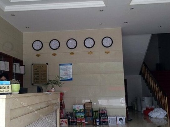 Langyuewan Hotel - Photo3