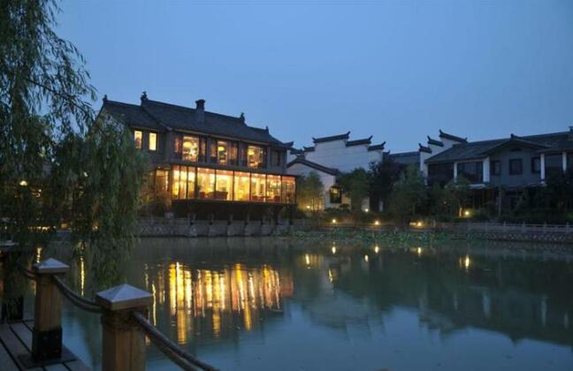 Lanting Resort - Photo2