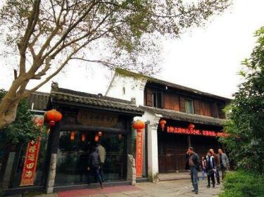 Leeyor Hotel Hangzhou Xixi Wetland