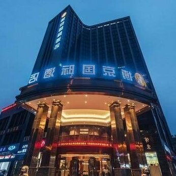 Lhasa Cidu Hotel - Photo2