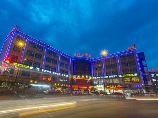 Liangzhu Hotel - Hangzhou