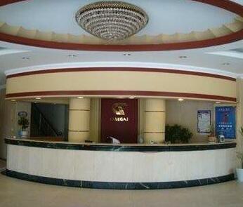 Lin'an Big World Hotel - Photo5
