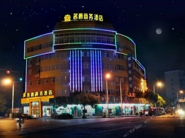 Linan Mingjue Business Hotel