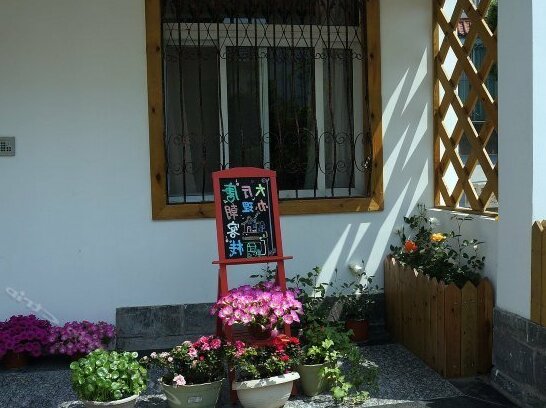 Lingyin Tangchao Hostel - Photo2