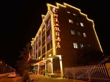 Liuxi River Holiday Hotel Lin'an
