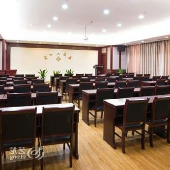 Lofty Hotel Lin'an - Photo2