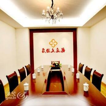 Lofty Hotel Lin'an - Photo4