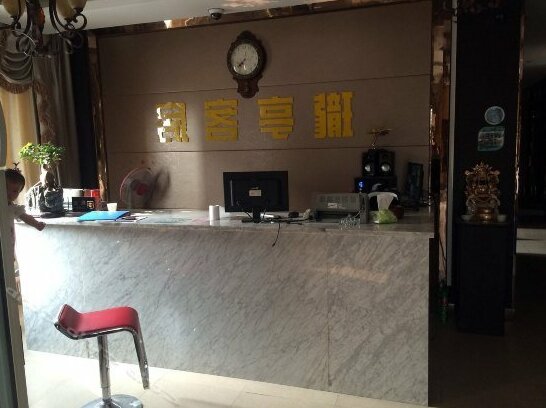 Longting Express Hotel - Photo3