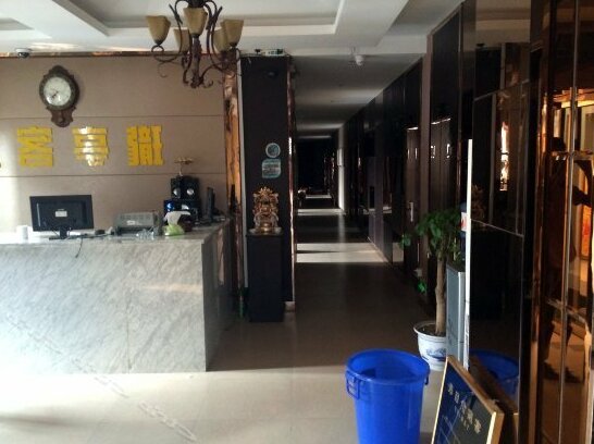 Longting Express Hotel - Photo5