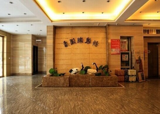 Lujiawan Hotel - Photo2