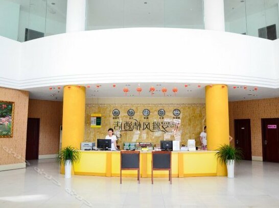 Luoya Fengqing Hostel - Photo2