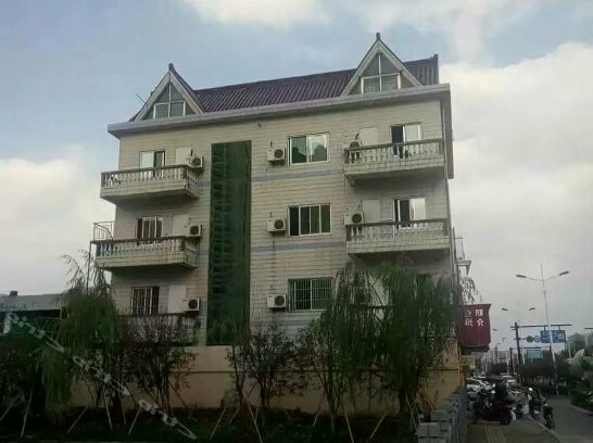 Lvxuan Chain Hotel - Photo2