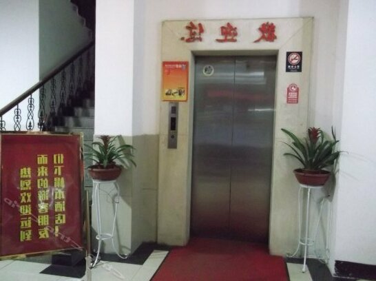 Meijin Hotel - Photo3