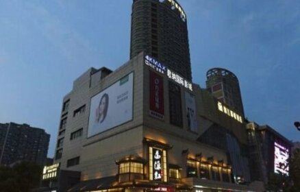 Metropolo Jinjiang Hotels Hangzhou Xiasha