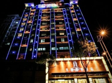 Milan Holiday Hotel Hangzhou