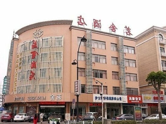 Mingshe Hotel