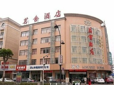 Mingshe Hotel