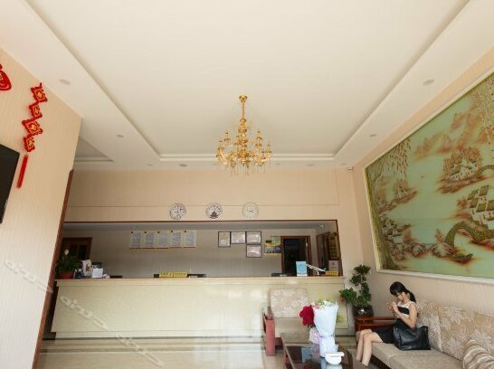 Mingyue Business Hotel Hangzhou - Photo2