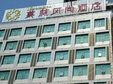 Motel 168 Fuyang Sunquan Road