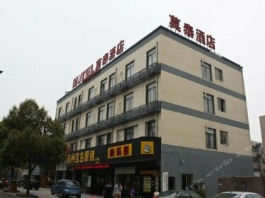 Motel 168-Wuchang Avenue Hangzhou