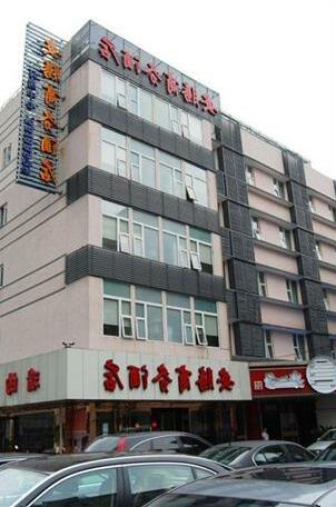 Motel 268 Hangzhou Wulin Square