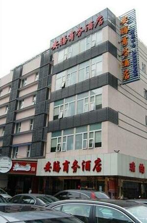 Motel 268 Hangzhou Wulin Square