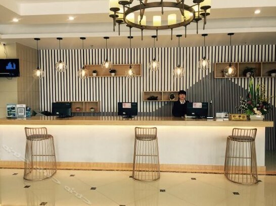 Mu Xing Gu Hotel - Photo2