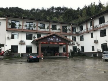 Mu Xing Gu Hotel