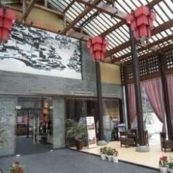 Nanyuan Hotel Qingchun - Photo2