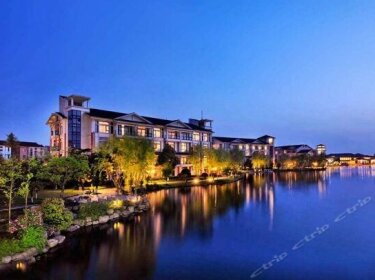 Narada Resort & Spa Xanadu Hangzhou
