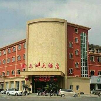 New Continental Hotel Hangzhou