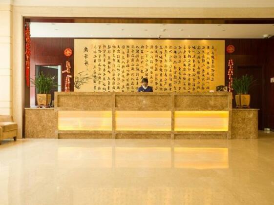 Ningjing Hotel - Photo3