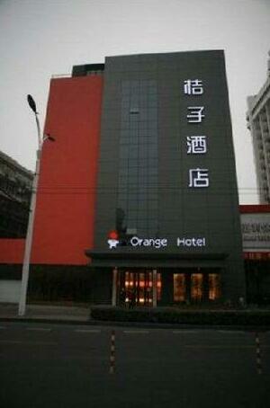 Orange Hotel-Hangzhou Moganshan Road
