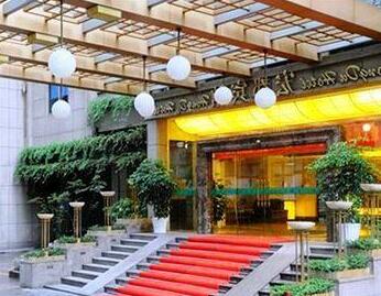 Orange Hotel Hangzhou Wulinmen - Photo2