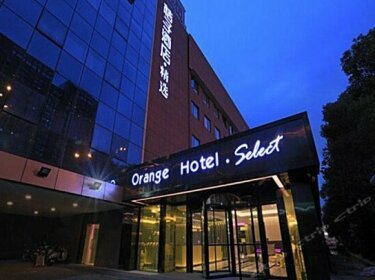 Orange Hotel Select Hangzhou Peace International Convention and Exhibition Center