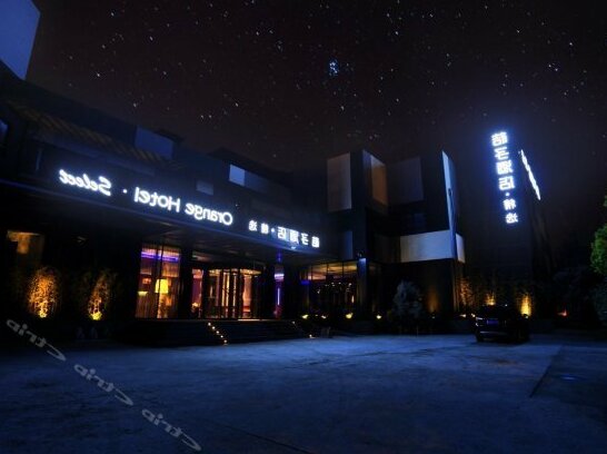 Orange Hotel Select Hangzhou West Wenyi Road - Photo2