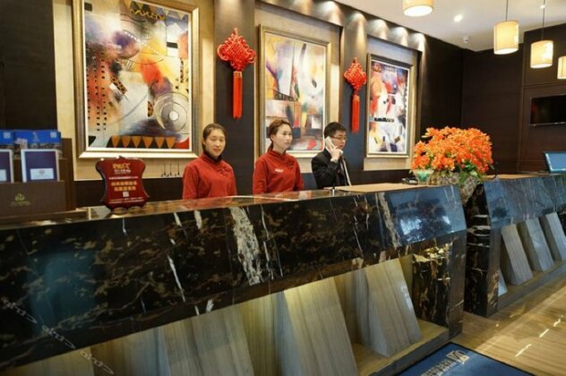 Pinjiang Hotel - Photo5