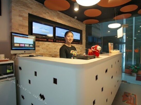 Pud Inn Meiyuan Branch - Photo2