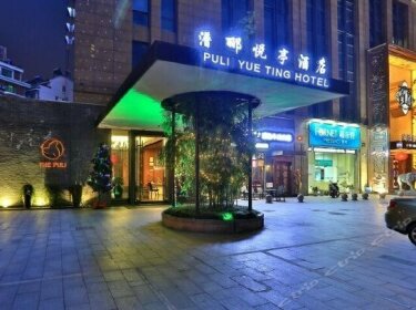 Puli Concept Hotel