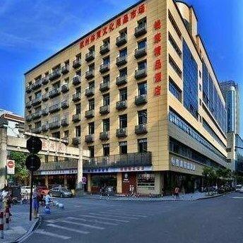Pusu Boutique Hotel Dali Shuanglang