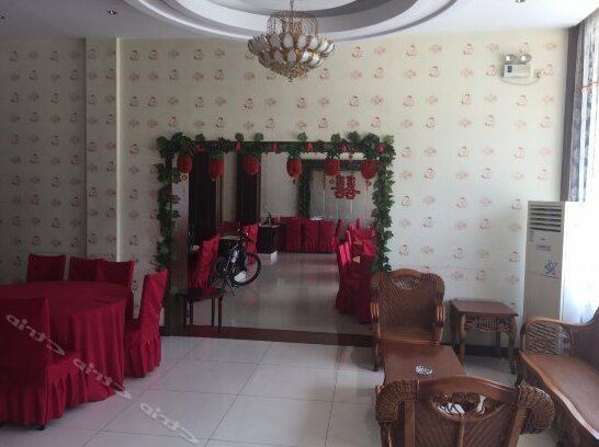 Qian Fu Hotel - Photo2