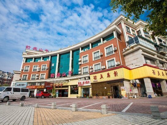 Qian Shan Bin Hotel